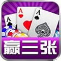 悠游棋牌游戏app下载