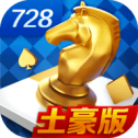 728game版